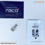 اقلام همراه کارواش خانگی آبکو 160 بار مدل AW2000 دینامی