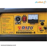 تصویر نمایشگر موتور برق بنزینی راتو 3 کیلووات مدل R5500DWHB+R تک فاز ریموت‌دار
