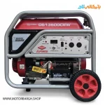 موتور برق بنزینی ای پاور 8 کیلووات مدل DS13800CEW تک فاز استارتی سری DISCOVERY