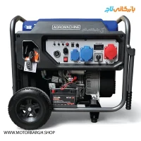 موتور برق بنزینی آگرو ۱۱ کیلووات تک فاز و سه فاز مدل AG15000iEDGR اینورتری ریموت‌دار