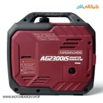 نمایی از ورودی روغن موتور برق بنزینی آگرو 2 کیلووات مدل AG2300IS تک فاز اینورتری سایلنت