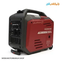 موتور برق بنزینی آگرو 3.5 کیلووات مدل AGAG3800ISE تک فاز اینورتری