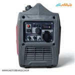 نمایی از پنل کاربری موتور برق بنزینی آگرو 2 کیلووات مدل AG2300IS تک فاز اینورتری سایلنت