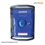 نمایی از باک موتور برق بنزینی آگرو 5 کیلووات مدل AG6000IOER اینورتری ریموت‌دار