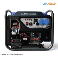 موتور برق بنزینی آگرو 5 کیلووات مدل AG6000IOER تک فاز ریموت‌دار