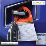تصویر ریموت موتور برق بنزینی آگرو ۵.۵ کیلووات مدل AG6500ISER اینورتری سایلنت ریموت‌دار
