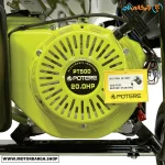 موتور برق بنزینی پوتر 9.5 کیلووات مدل PT21000VES تک فاز