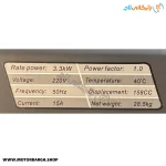 پلاک موتور برق بنزینی آگرو 3.5 کیلووات AG3800ISE تک فاز اینورتری سایلنت