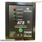 تصویر تابلو اتوماتیک موتور برق بنزینی پوتر 10.5 کیلووات مدل PT23000VESATS تک فاز