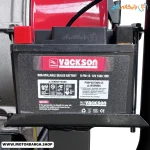 باتری موتور برق سه‌گانه سوز واکسون 10.5 کیلووات مدل VK20500iERGLN