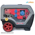 موتور برق بنزینی جیانگ دانگ 5.5 کیلووات مدل JD6500i اینورتری تک فاز