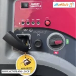 تصویر هندل موتور برق بنزینی جیانگ دانگ 5.5 کیلووات مدل JD6500i اینورتری تک فاز