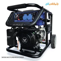موتور برق بنزینی زونگشن ۳.۳ کیلووات مدل KB3700ER ریموت‌دار