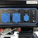 تصویر خروجی برق موتور برق بنزینی زونگشن 9.2 کیلووات مدل PB11000EB تک فاز ریموت‌دار