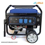 موتور برق بنزینی زونگشن 9.2 کیلووات مدل PB11000E تک فاز ریموت‌دار