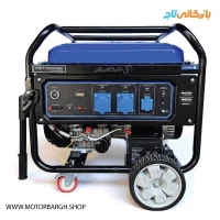 موتور برق بنزینی زونگشن 9.2 کیلووات مدل PB11000E تک فاز ریموت‌دار