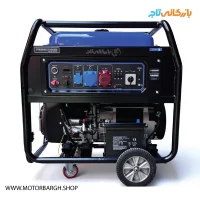 موتور برق بنزینی زونگشن 18 کیلووات مدل PB22003EB تک فاز و سه فاز ریموت‌دار به همراه ویدیو معرفی