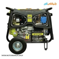 موتور برق بنزینی پوتر 10.5 کیلووات مدل PT23000VES تک فاز