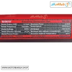 تصویر پلاک مشخصات فنی موتور برق بنزینی راتو 3 کیلووات مدل R5700 تک فاز