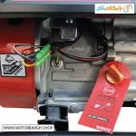 تصویر سیم پیچی موتور برق بنزینی راتو 3 کیلووات مدل R5700 تک فاز هندلی