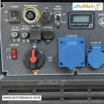 تصویر خروجی برق موتور برق دوگانه سوز SKN با توان 8.5 کیلووات مدل SNG8750iSE اینورتری سایلنت