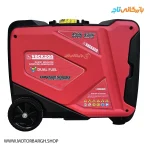 نمایی از چرخ موتور برق دوگانه‌سوز واکسون 4.5 کیلووات مدل VK14500iSERGN اینورتری سایلنت ریموت‌دار