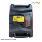نمایی از باک موتور برق دوگانه‌سوز واکسون 4.5 کیلووات مدل VK14500iSERGN اینورتری سایلنت ریموت‌دار
