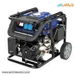 موتور برق بنزینی زونگشن 3.3 کیلووات مدل LB3700 تک فاز هندلی