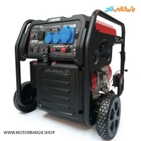 موتور برق سه‌گانه سوز واکسون 10.5 کیلووات مدل VK20500iERGLN اینورتری ریموت‌دار