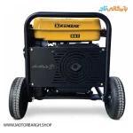 نمایی از اگزوز موتور برق بنزینی کنزاکس 5.2 کیلووات مدل 6106 اینورتری ریموتدار