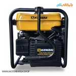 نمایی از اینورتر و فیلتر هوا موتور برق بنزینی کنزاکس 5.2 کیلووات مدل 6106 اینورتری ریموتدار