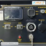 تصویر پنل کاربری موتور برق بنزینی کنزاکس 8.8 کیلووات مدل 6109 اینورتری ریموت‌دار