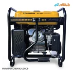 نمایی از دسته و کاربراتور موتور برق بنزینی کنزاکس 8.8 کیلووات مدل 6109 اینورتری ریموت‌دار