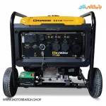 موتور برق بنزینی کنزاکس 8.8 کیلووات مدل 6109 اینورتری ریموت‌دار
