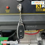 تصویر ریموت موتور برق بنزینی کنزاکس 8.8 کیلووات مدل 6109 اینورتری ریموت‌دار