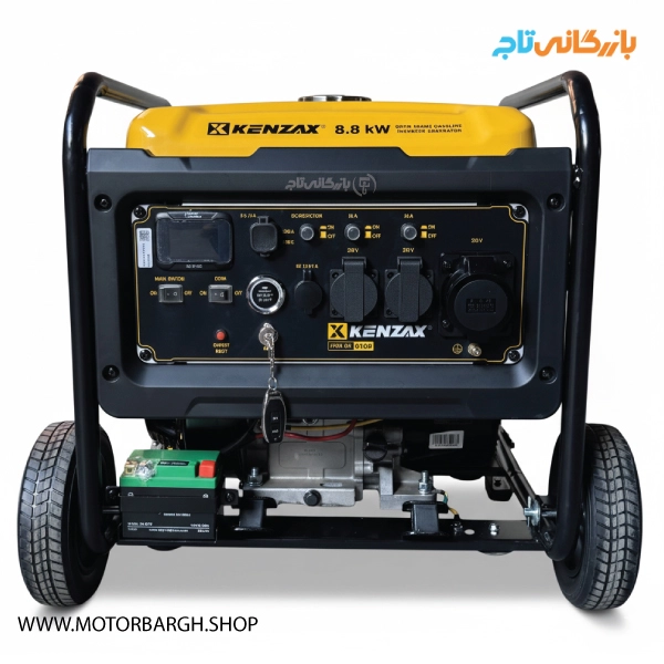 موتور برق بنزینی کنزاکس 8.8 کیلووات مدل 6109 اینورتری ریموت‌دار