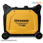 نمایی جانبی موتور برق بنزینی کنزاکس 7.7 کیلووات مدل 6168 اینورتری ریموت‌دار