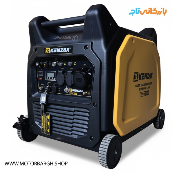 موتور برق بنزینی کنزاکس 7.7 کیلووات مدل 6168 اینورتری ریموت‌دار