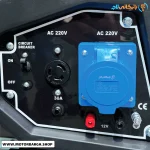 خروجی برق موتور برق بنزینی پوتر 9.5 کیلووات PT21000VESRATS به همراه تابلو ATS و ریموت‌دار