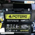 تصویر باتری موتور برق بنزینی پوتر 9.5 کیلووات مدل PT21000VESRATS به همراه تابلو ATS و ریموت‌دار