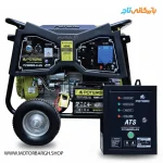 موتور برق بنزینی پوتر 9.5 کیلووات مدل PT21000VESRATS به همراه تابلو ATS و ریموت‌دار