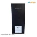 نمایی جانبی مشخصات فنی از تابلو ATS موتور برق بنزینی پوتر 9.5 کیلووات مدل PT21000VESRATS ریموت‌دار