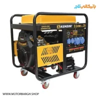 موتور برق بنزینی کنزاکس 11 کیلووات مدل 6191P دارای پورت ATS ریموت‌دار