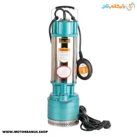 کفکش گالی 1 اینچ 65 متری مدل SPA3-65/4-1.5AFG تک فاز