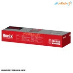 جعبه ست مته و قلم چهار شیار رونیکس 10 عددی مدل RH5048