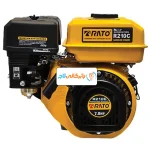 موتور تک بنزینی راتو 7 اسب بخار مدل R210C گیربکسی