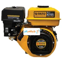 موتور تک بنزینی راتو 7 اسب بخار مدل R210C گیربکسی