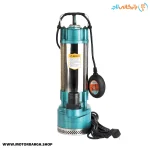 کفکش گالی 2 اینچ 42 متری مدل SPA6-39/3-1.5AFG تک فاز
