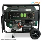موتور برق سه‌گانه‌سوز GPT توان 8 کیلووات مدل GPA10600GE تک فاز دارای پورت ATS