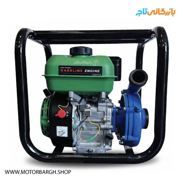 موتور پمپ بنزینی ETQ با دهانه 3 اینچ 80 متری مدل ET3HXPLUS هندلی